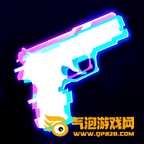 节奏枪神无限金币版
