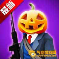 枪帮破解版