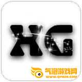 迷你世界xg新版本