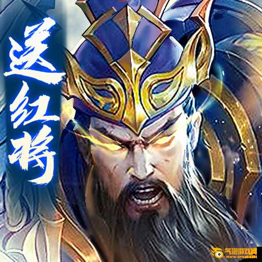 攻城天下九游版