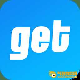 get