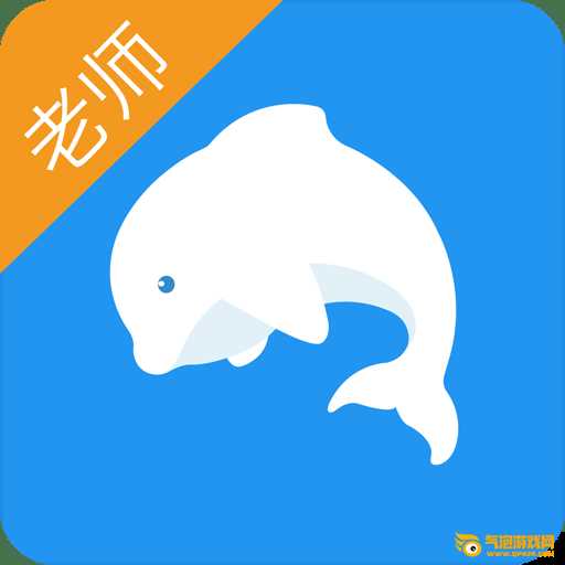 选师无忧