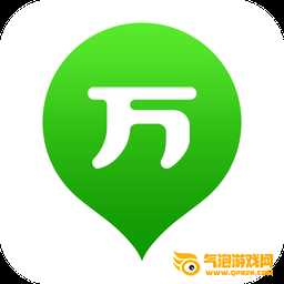 医学万题库