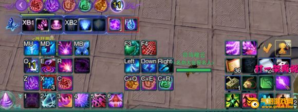剑网3世外蓬莱PVP攻略