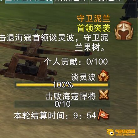剑网3洞天福地守卫泥兰攻略
