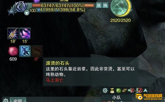 剑网3要煮活的成就怎么得？ 剑网三要煮活的成就攻略