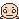 怒