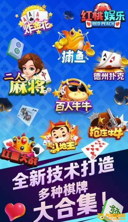 图片.png