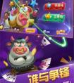 红桃娱乐