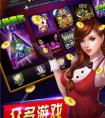 星耀娱乐