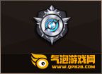 枪神纪10月做日常活动和周末领亿万月券活动