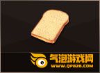 枪神纪10月做日常活动和周末领亿万月券活动