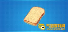 枪神纪新特工计划活动 送黄金枪送妹纸送Q币(8月15日-9月25日)