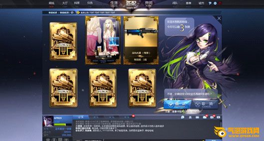 枪神纪卡牌系统介绍 卡牌收集、查看、兑换说明