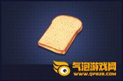 枪神纪周末饰品宝箱怎么得？能开出什么？