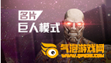 枪神纪限时活动 稀有奖励送不停