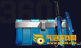 枪神纪苍耀石情报箱Ⅱ奖励新增绝版角色永久礼包
