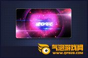 枪神纪2000消费劵、真爱永恒焰火怎么得？