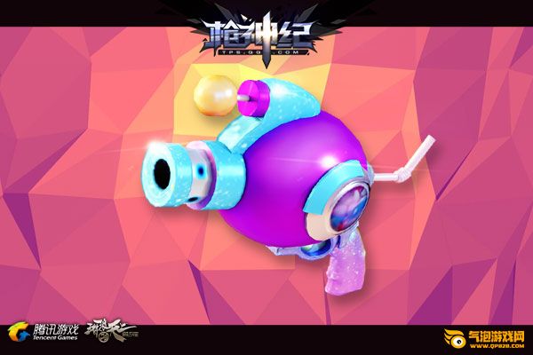 枪神纪24日新鲜活动 抢彩虹糖赢个性武器哦