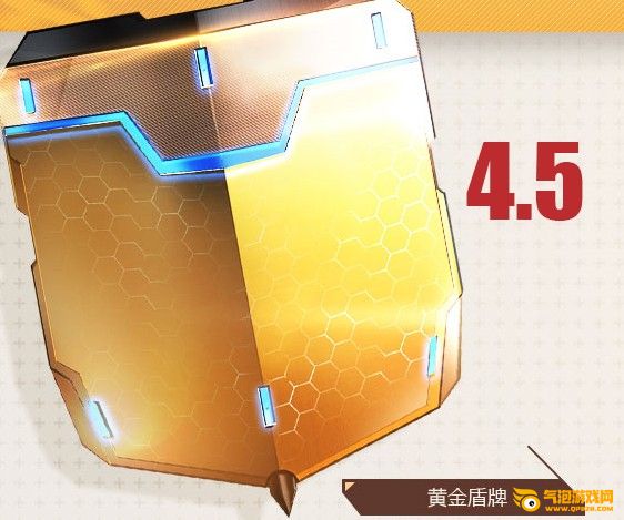 枪神纪4月5日准点在线送暗金宝箱活动