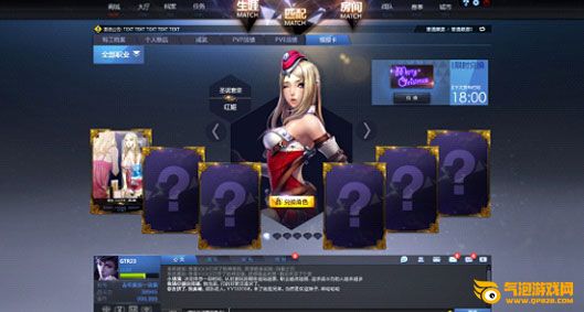 枪神纪卡牌系统介绍 卡牌收集、查看、兑换说明