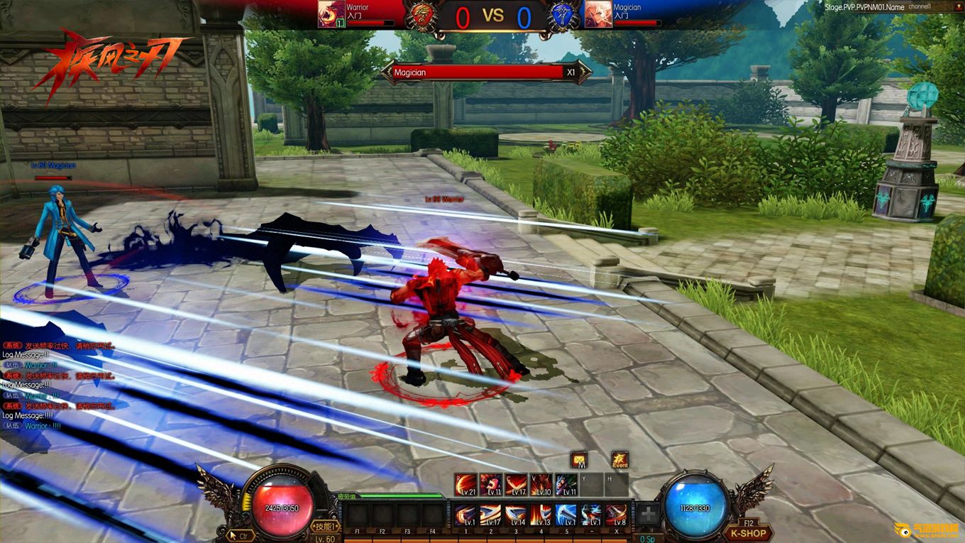 疾风之刃1V1模式即将上线  单人竞技时代到来