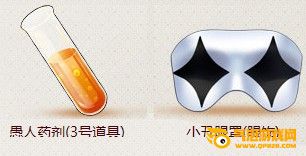 枪神纪4月5日准点在线送暗金宝箱活动