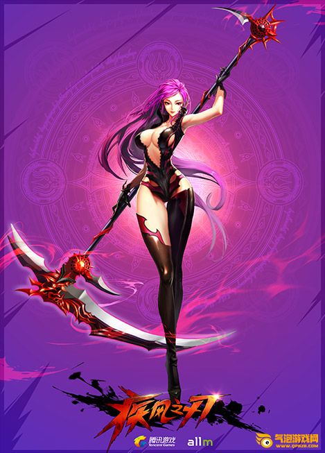 疾风之刃千月姬精美COS照和原画欣赏