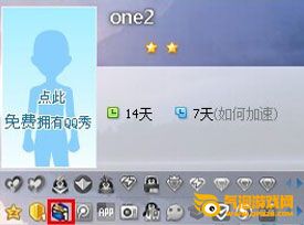 QQ枪神纪图标点亮网址_QQ枪神纪图标怎么点亮