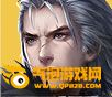 枪神纪同步心情领好礼 签到集赞赢礼包活动(7月4日-7月28日)