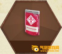 枪神纪10月幸运特工活动 领取价值100Q币的大礼包