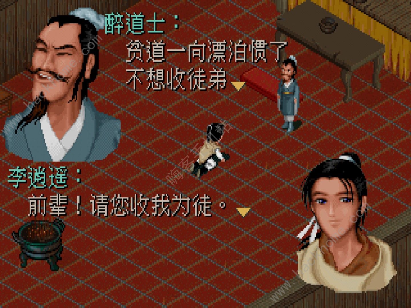 经典重现！仙剑奇侠传1上架Steam平台4月15发售[多图]图片3