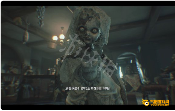 《生化危机8》安吉在哪里_捉迷藏安吉位置