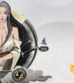 《鬼谷八荒》练丹资质的其他作用