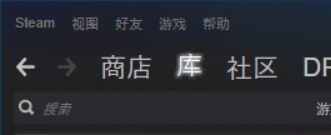 火星求生（SurvivingMars）新手图文攻略