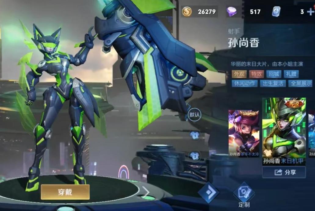 图片.png