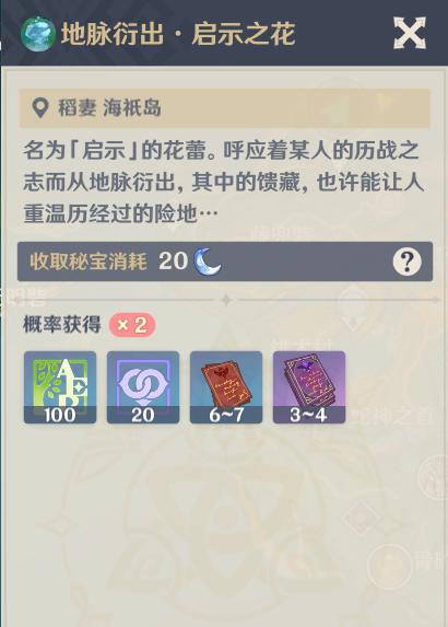 图片.png