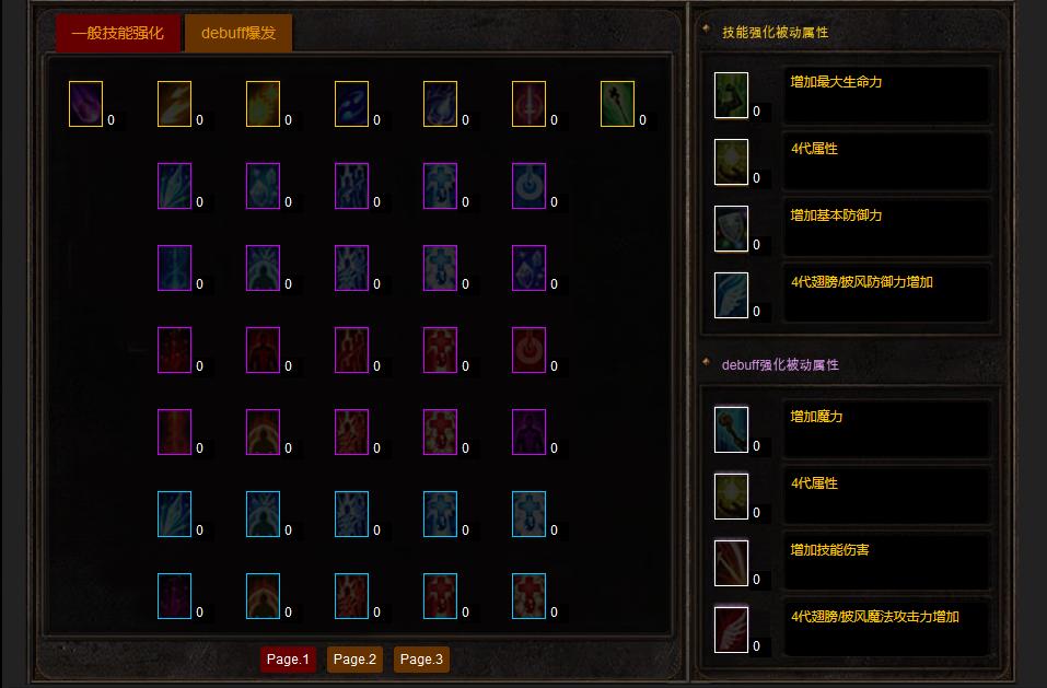 1637047138742180.png 图片.png