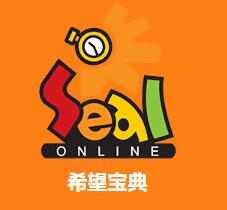 2U希望ol资料站安卓版