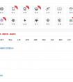 剑网3魔盒手机版下载