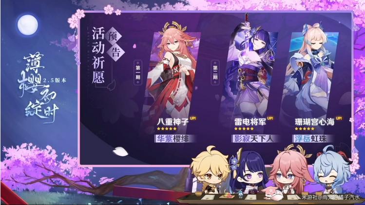 图片.png