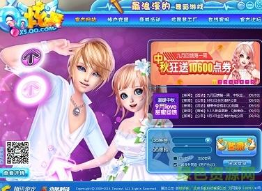 图片.png