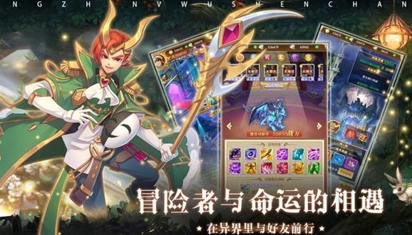 图片.png