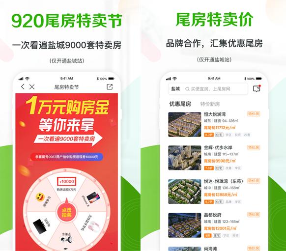 1646013965505789.png 图片.png