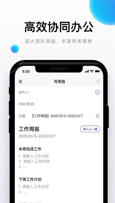1646017539857757.png 图片.png