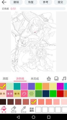 图片.png
