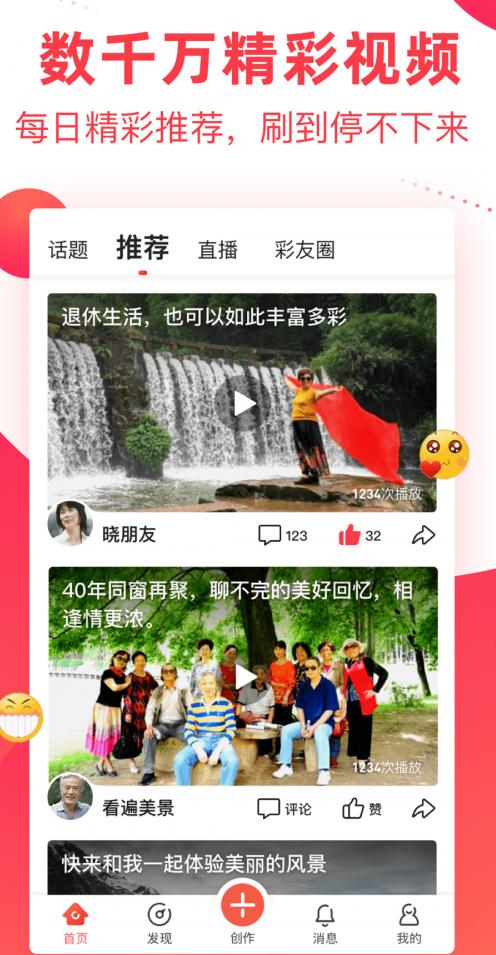 1646019796945374.png 图片.png