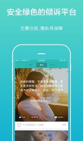 1646027144626334.png 图片.png