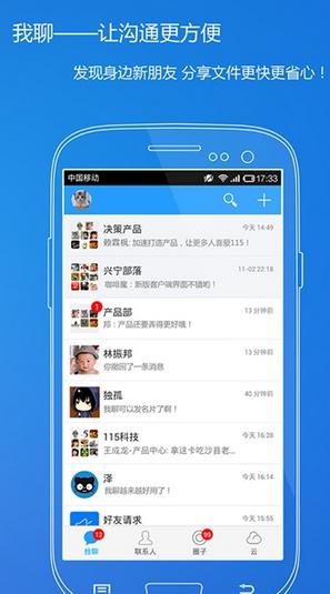 图片.png