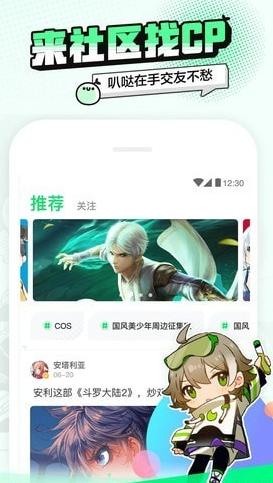 图片.png